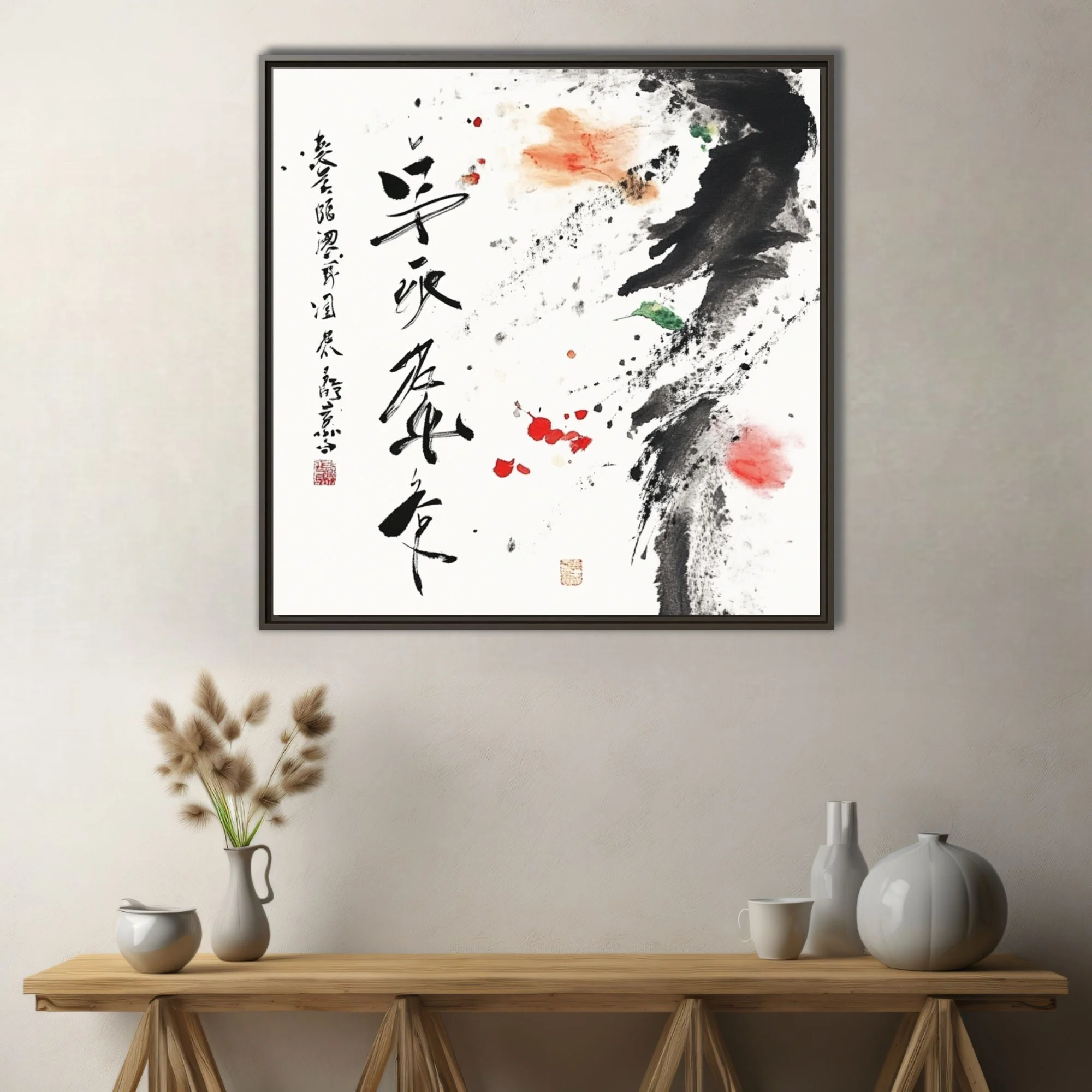 Abstract Chinese calligraphy ink-style art with bold strokes and colorful washes
