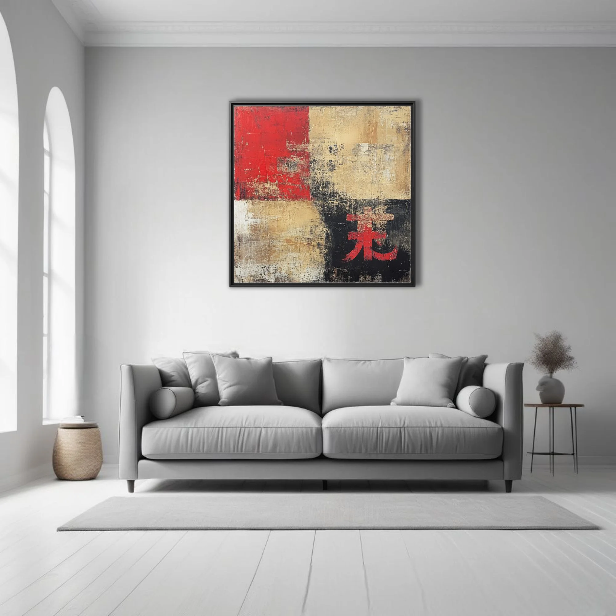Abstract red, beige, and black color-block composition with weathered textures and Asian character motif
