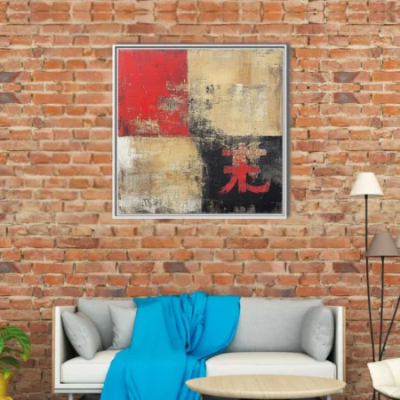 Abstract red, beige, and black color-block composition with weathered textures and Asian character motif