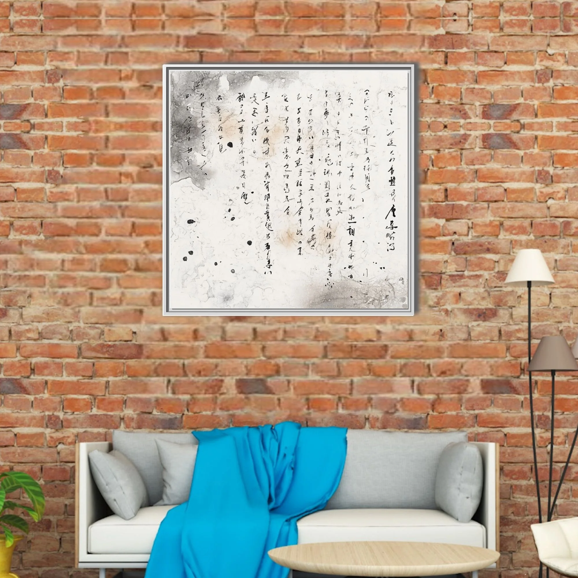 Ink-style East Asian cursive calligraphy on aged distressed parchment ground