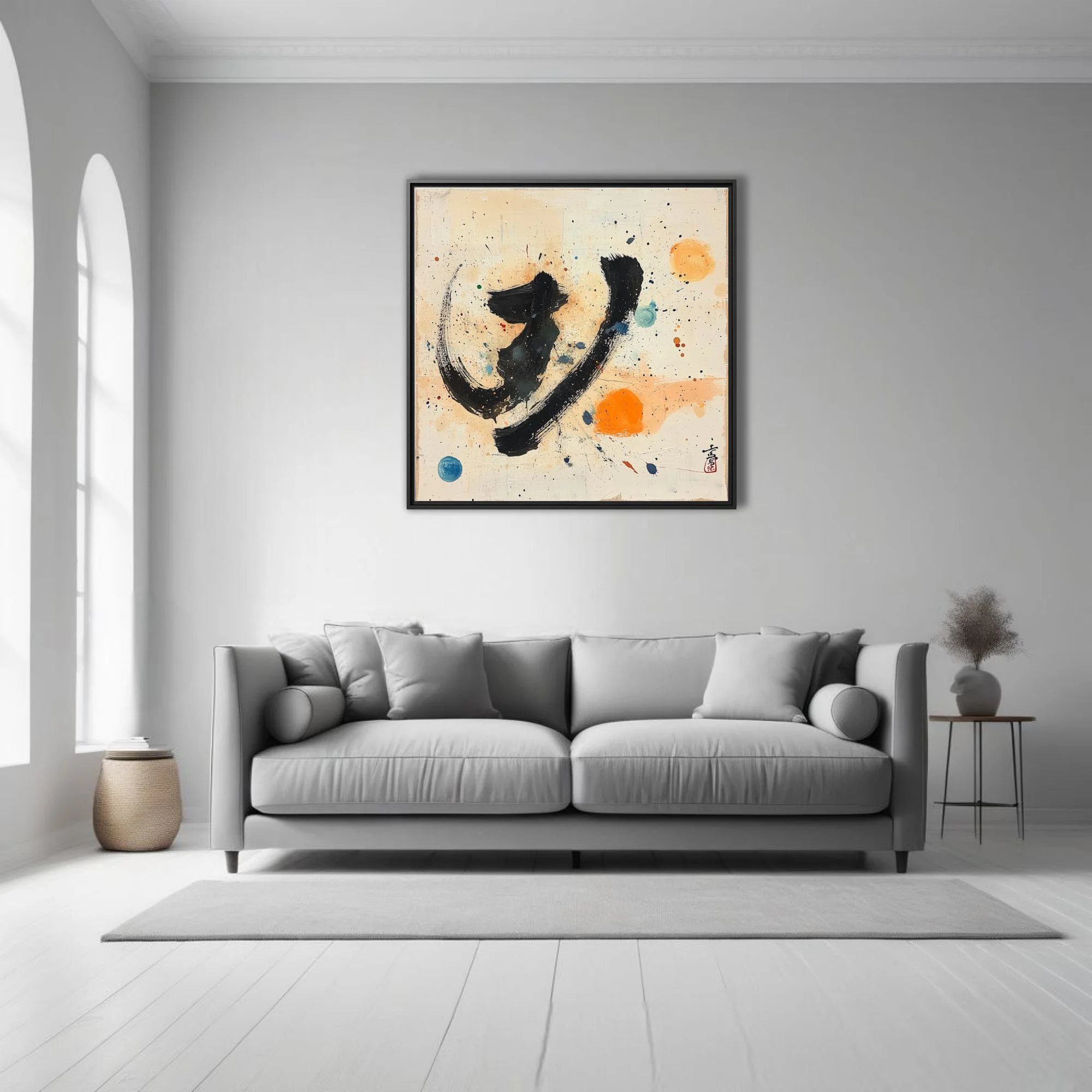 Gestural black stroke abstract with orange and blue orbs on cream, East Asian calligraphic style