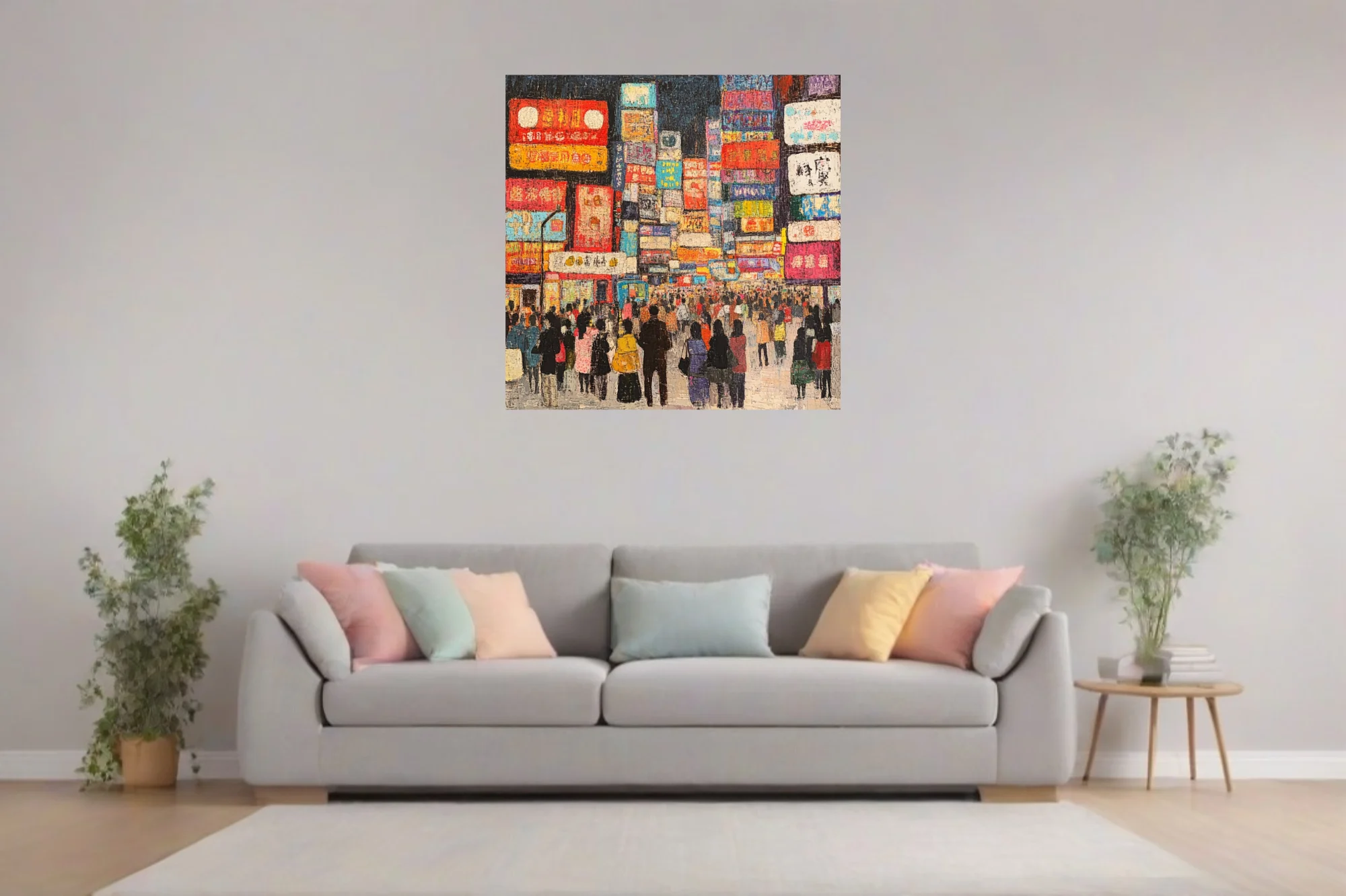 Vibrant textured cityscape of a bustling Chinese street at night with neon signs and silhouetted crowds